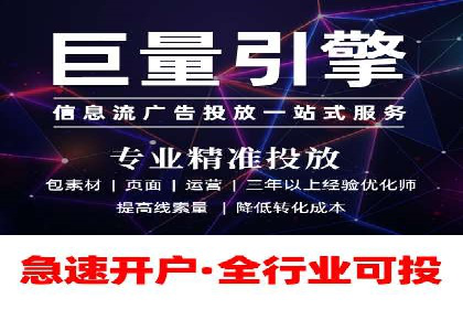竞价托管实战案例：优化广告预算分配